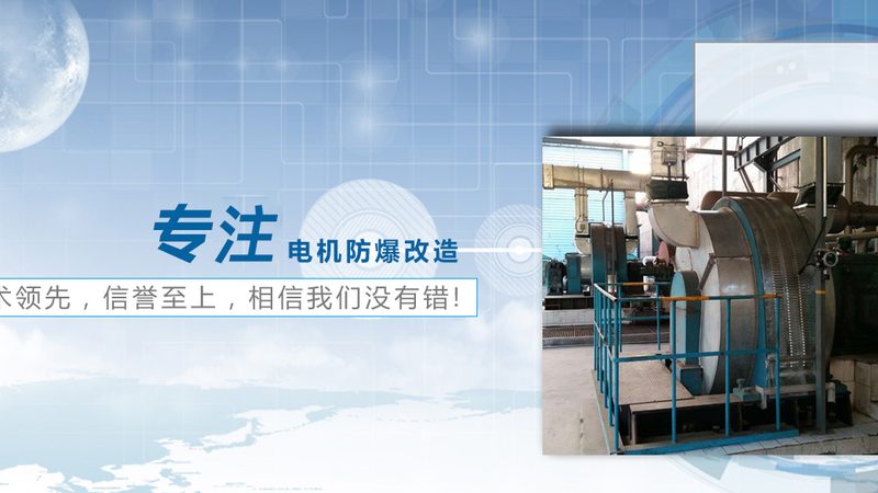 高低压配电柜安装：五大关键注意事项