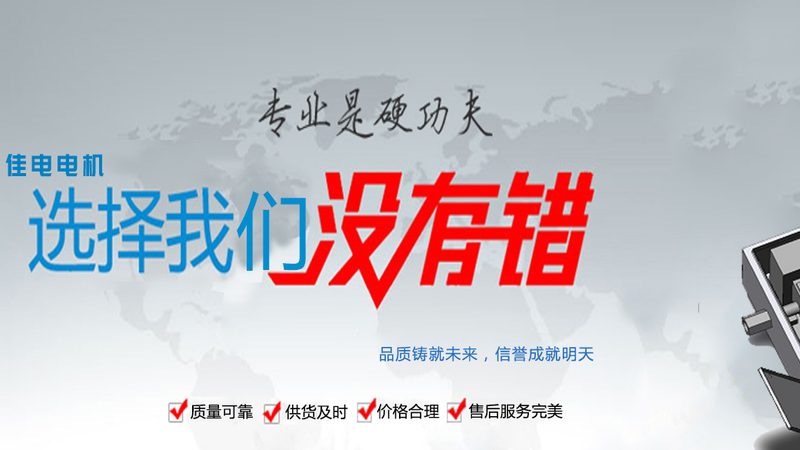提升机蜗轮减速机：价格背后的价值考量**